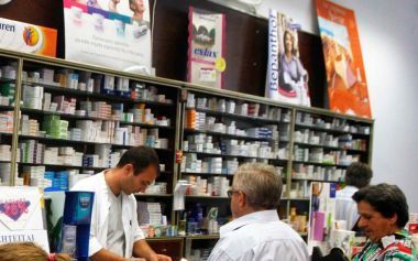 Νέα δεδομένα στη φαρμακευτική πολιτική απ'τη συμφωνία με τους θεσμούς