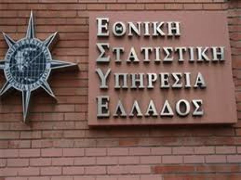 ΕΛΣΤΑΤ: Μνημόνια συνεργασίας με οκτώ υπουργεία
