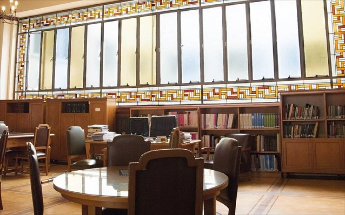 Η Βιβλιοθήκη της Τράπεζας της Ελλάδος παρουσιάζει τις συλλογές της