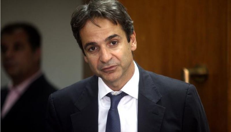 Τη φιλοσοφία του προγράμματος της ΝΔ θα παρουσιάσει ο Κ.Μητσοτάκης