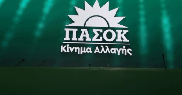 Η κακοκαιρία δεν είναι «έκπληξη», έκπληξη είναι που η πρόληψη μένει πίσω - Οι 8 προτάσεις του ΠΑΣΟΚ