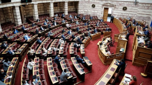 Βουλή: Mέτρα εναρμόνισης με το ευρωπαϊκό πλαίσιο διακυβέρνησης δεδομένων