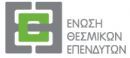 Σε αυξητική τροχιά τα εγχώρια θεσμικά χαρτοφυλάκια