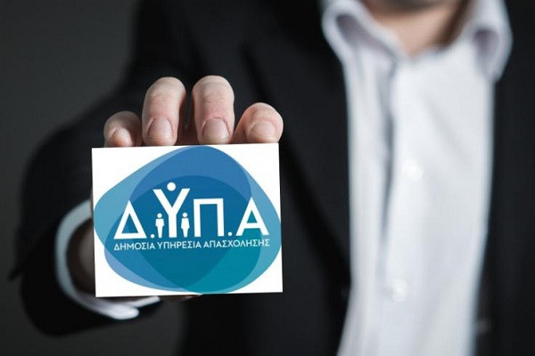 Νέο πρόγραμμα κατάρτισης ανέργων στη μελισσοκομία