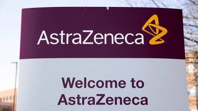 Ο EMA ξεκινά την αξιολόγηση του κοκτέιλ αντισωμάτων της AstraZeneca