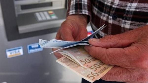Πότε θα καταβληθούν οι συντάξεις του Μαρτίου