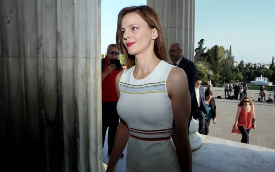 Πως θα χορηγηθεί η 13η σύνταξη