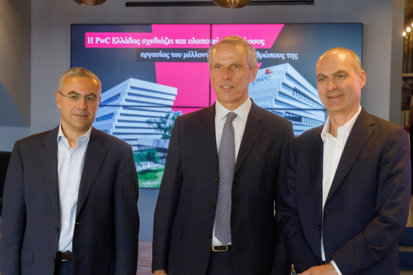 Νέα γραφεία για την PwC Ελλάδας μέσα στο 2024