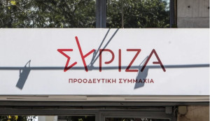 ΣΥΡΙΖΑ για ομιλία Φλωρίδη στη Βουλή: Έπρεπε να έχει ήδη παραιτηθεί