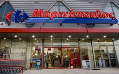 Μαρινόπουλος: Νέο μοντέλο στο λιανικό εμπόριο μετά τη στρατηγική συνεργασία με το Χόντο- Ισχυροποιείται η θέση της εταιρείας σε κεντρική και βόρειο Ελλάδα