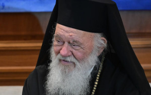 Ο Αρχιεπίσκοπος Ιερώνυμος υπέστη ήπιο ισχαιμικό επεισόδιο – Η ανακοίνωση της Ιεράς Συνόδου