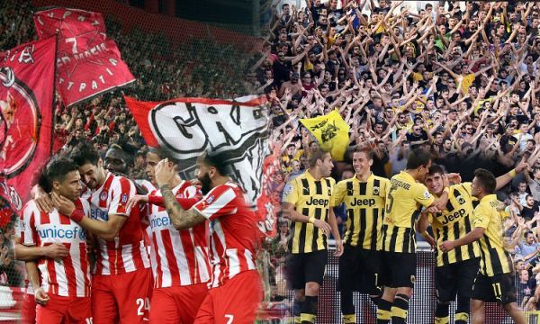Τελικός Κυπέλλου 2016: Επιτέλους... σέντρα-Οι ενδεκάδες των δύο μονομάχων