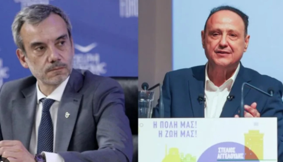 Θεσσαλονίκη: Ζέρβας και Αγγελούδης σε ντέρμπι στον β' γύρο