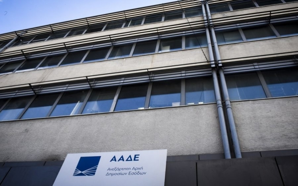 Ανακαλείται ρωσική βότκα από το Γενικό Χημείο- Ο λόγος