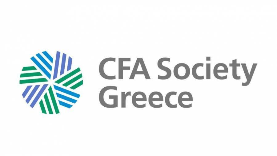 Δωρεά 1.500 μασκών στον ΕΟΔΥ από την Ελληνική Ένωση CFA