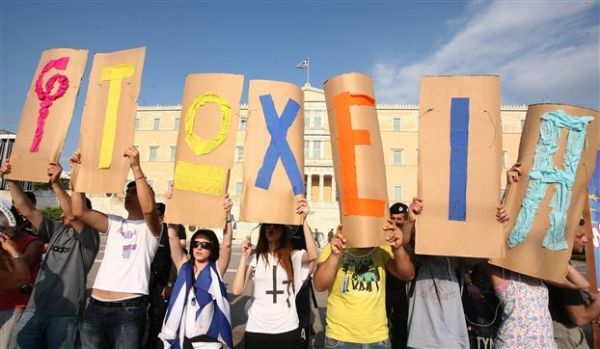 Σε... τεντωμένο σχοινί παραπάνω από τις μισές οικογένειες στην Ελλάδα