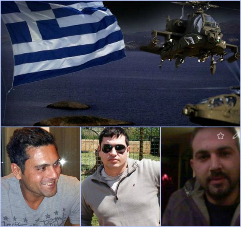 Εθνική τραγωδία: Εντοπίσθηκαν νεκροί οι δυο αξιωματικοί-Αγνοείται ο τρίτος