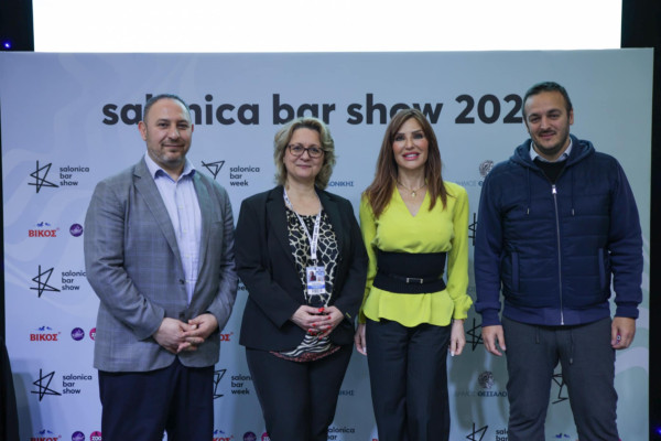 Salonica Bar Show 2025: Η Θεσσαλονίκη στο επίκεντρο του bartending