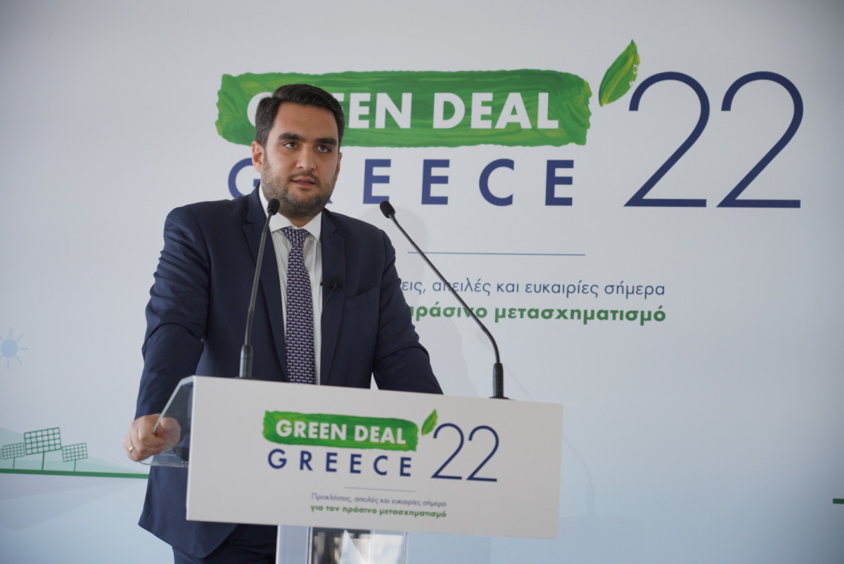 ΕΡΓΟΣΕ: Σχέδιο δράσης για την ανάπτυξη ενός ασφαλούς σιδηροδρομικού δικτύου