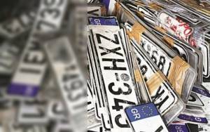 Δήμος Αθηναίων: Επιστρέφει πινακίδες κυκλοφορίας λόγω 15αυγουστου