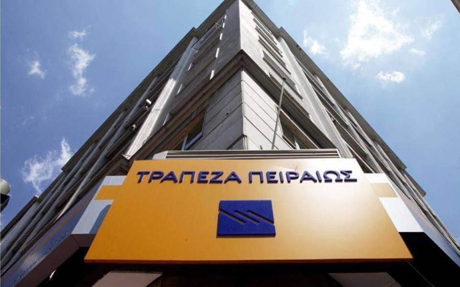 Μηνιαίο Ενημερωτικό Δελτίο Τιμών Αγροτικών Προϊόντων από την Τράπεζα Πειραιώς
