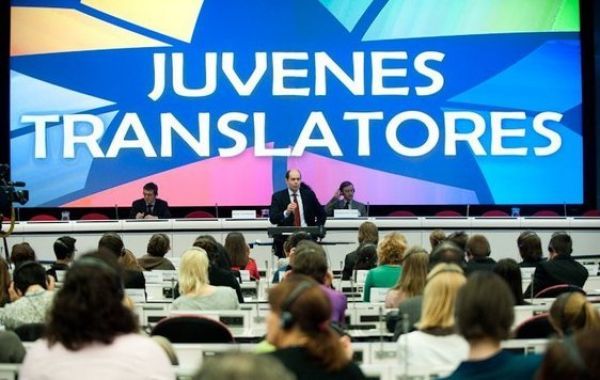 ΕΕ: Βραβείο μετάφρασης σε Ελληνίδα μαθήτρια