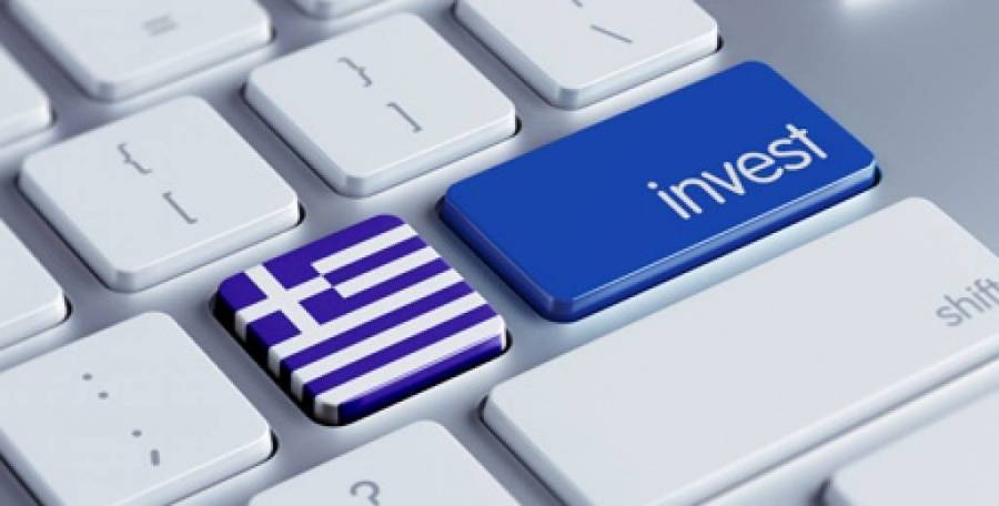 O Δεκάλογος για τις ξένες επενδύσεις στην Ελλάδα