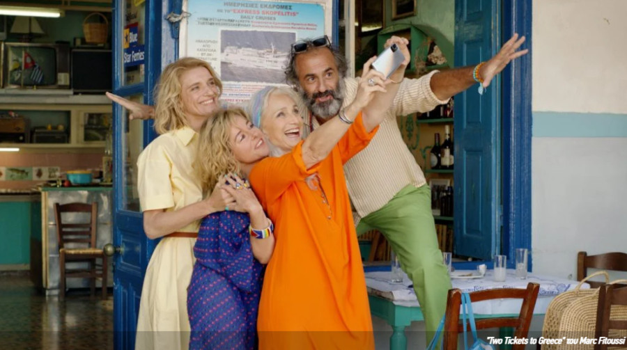 Από το “Mamma Mia” μέχρι το “Two Tickets to Greece”: 10 ταινίες με φόντο την Ελλάδα