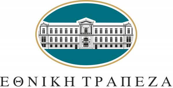 ΕΤΕ: Καλύτερη Τράπεζα στο Trade Finance στην Ελλάδα για 8η χρονιά