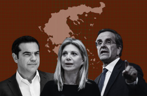 Οι κινήσεις Τσίπρα – Καρυστιανού και ο Σαμαράς ως (πιθανός) καταλύτης