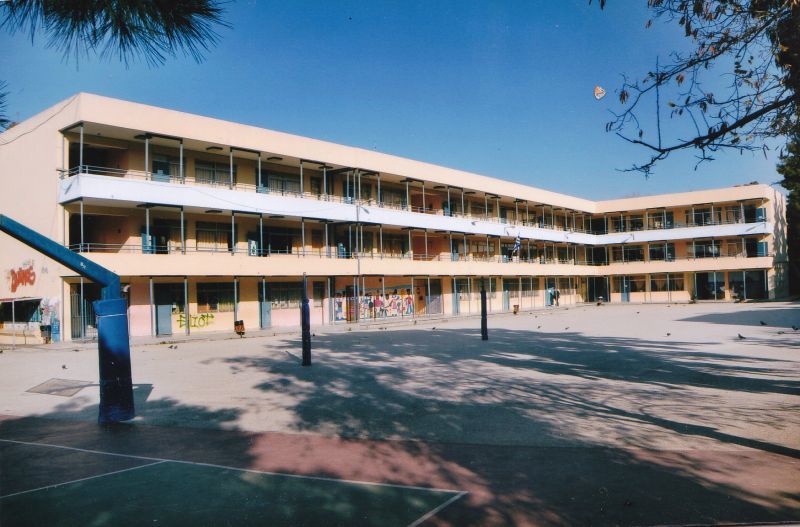 Δημοσιεύτηκε σε ΦΕΚ το ενιαίου τύπου ολοήμερο δημοτικό σχολείο