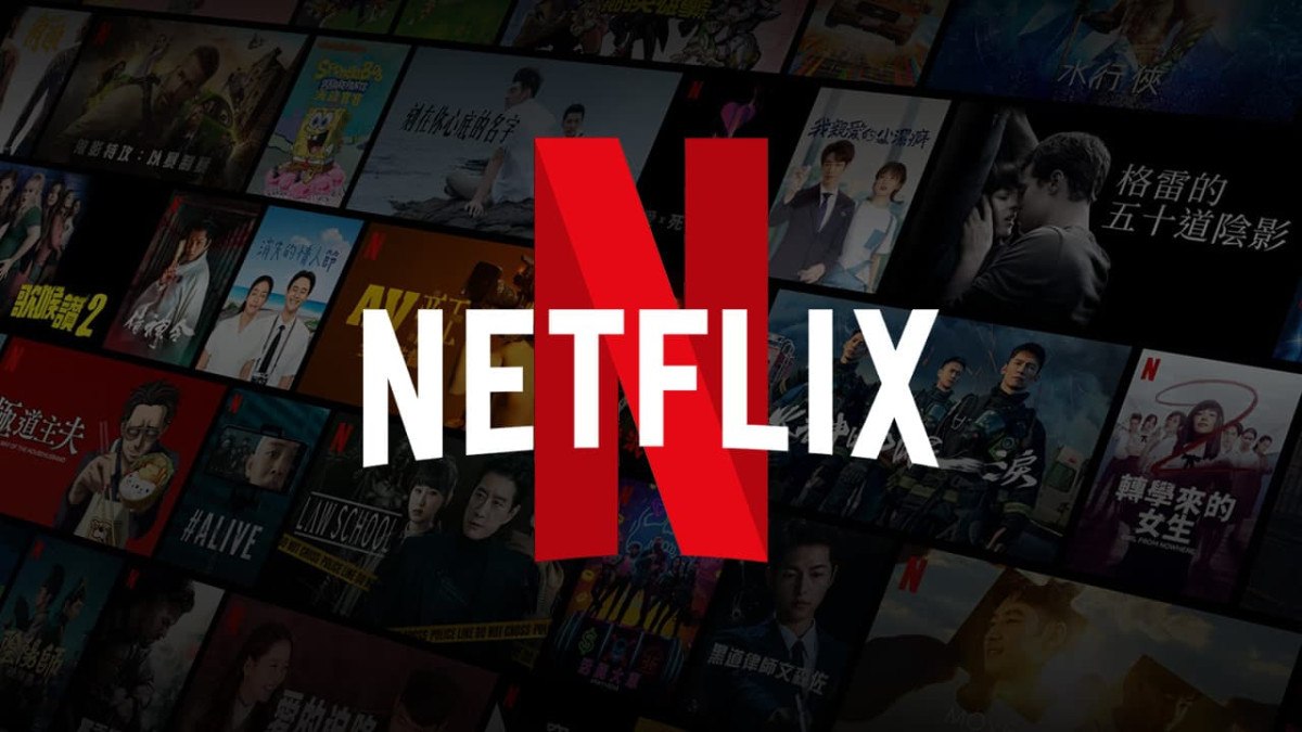 Netflix: Επενδύσεις $135 δισ. σε παραγωγές ταινιών και σειρών την τελευταία δεκαετία