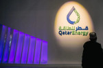 Συμφωνία TotalEnergies- Qatar Energy για το κοίτασμα φυσικού αερίου NFS