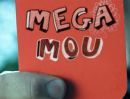 Ποια είναι η αγαπημένη σας Mega σειρά;