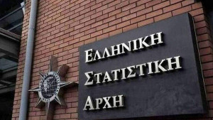 «Εκρηκτική» άνοδος του τζίρου σε καταλύματα-εστίαση το β’ τρίμηνο