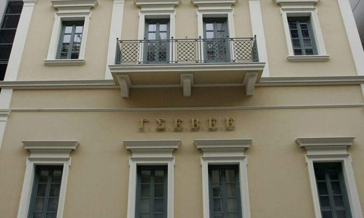 ΓΣΕΒΕΕ: Συνυπογράφει απάντηση των Ομοσπονδιών Αρτοποιών-Ζαχαροπλαστών στις προτάσεις ΕΕΠΑΖ