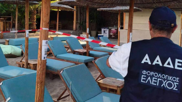 ΑΑΔΕ: «Σαφάρι» ελέγχων στα νησιά – 48ωρο λουκέτο σε γνωστό beach bar της Πάρου
