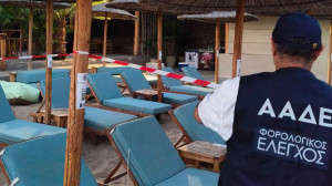 ΑΑΔΕ: «Σαφάρι» ελέγχων στα νησιά – 48ωρο λουκέτο σε γνωστό beach bar της Πάρου