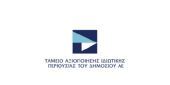 Την παραίτηση της διοίκησης του ΤΑΙΠΕΔ, ζήτησε η Ν. Βαλαβάνη