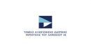 Την παραίτηση της διοίκησης του ΤΑΙΠΕΔ, ζήτησε η Ν. Βαλαβάνη