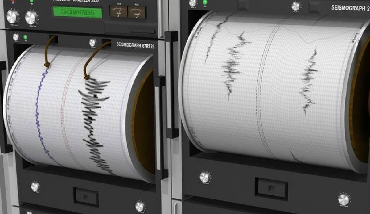 Δόνηση 3,8 Ρίχτερ κοντά στο Μέτσοβο