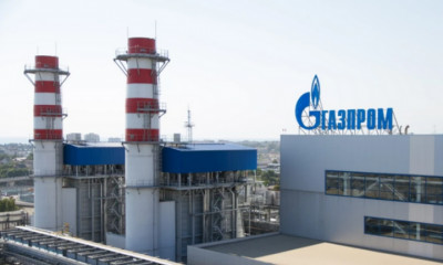 Κρεμλίνο για πλαφόν: Η Gazprom μπορεί να αλλάξει τις συμβάσεις