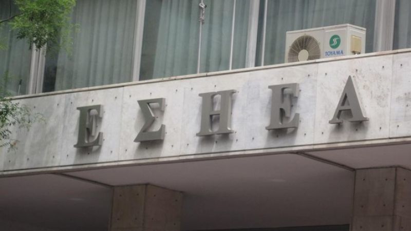 Η ΕΣΗΕΑ καταδικάζει την κυβερνοεπίθεση στο ΑΠΕ-ΜΠΕ