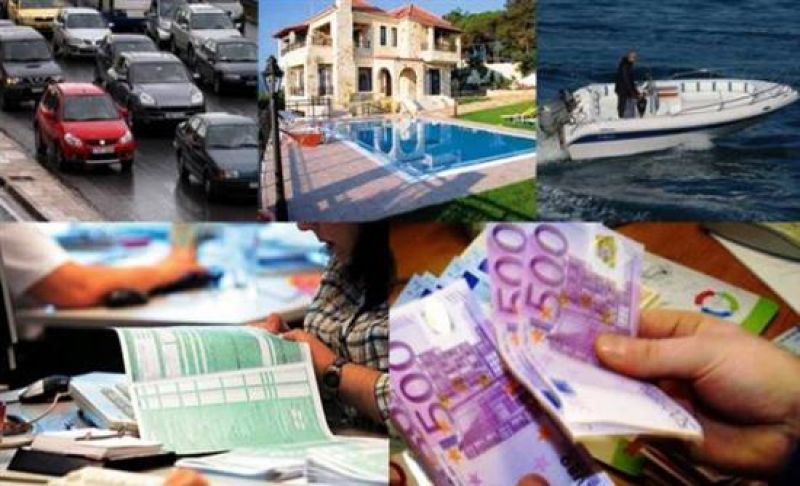 Έλεγχοι και "νέου τύπου τεκμήρια" για τους αυτοαπασχολούμενους
