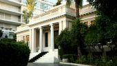 Μαξίμου: Ερωτήσεις σε Μητσοτάκη-Άδωνι για «δώρα» προς φαρμακοβιομηχανίες