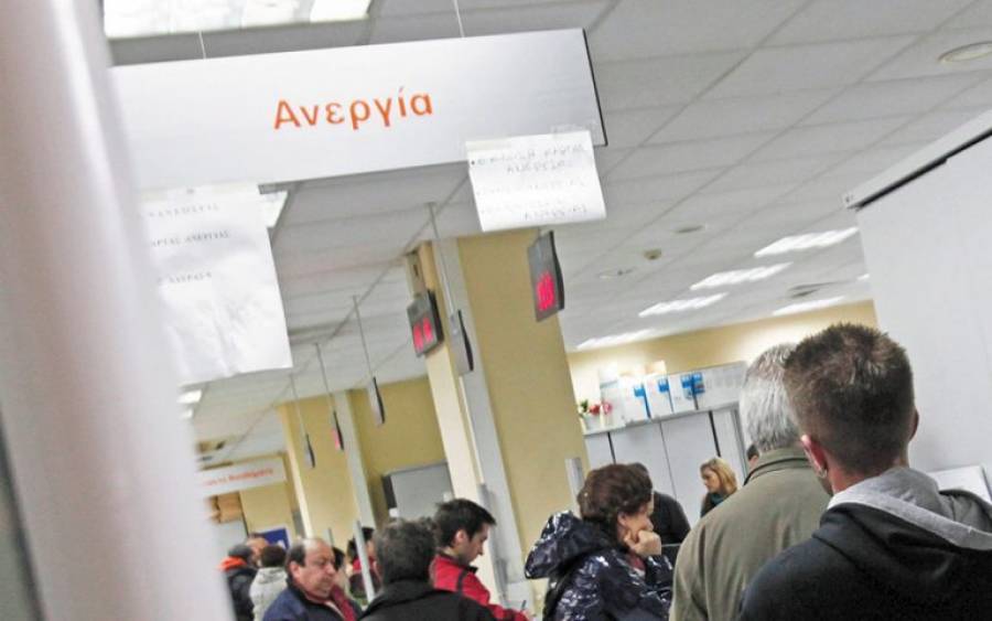Ξεκίνησαν οι αιτήσεις για 8μηνη κοινωφελή εργασία για 25.000 ανέργους