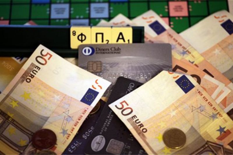 ΦΠΑ στην εκπαίδευση: Αυξήσεις-«φωτιά» - Από 6 έως 1.600 ευρώ