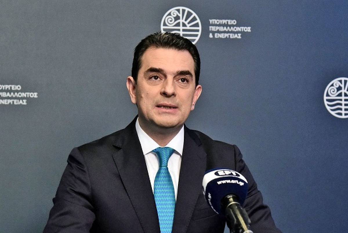 ΥΠΕΝ: Ποιες επιδοτήσεις προβλέπονται στο ρεύμα τον Απρίλιο