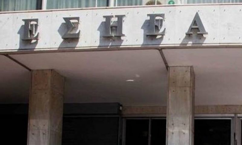 ΕΣΗΕΑ: Απειλή για την πολυφωνία οι εξελίξεις στον ΔΟΛ