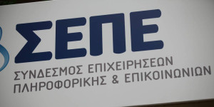Πρόγραμμα κατάρτισης ανέργων νέων 25-29 ετών στον κλάδο Τεχνολογιών, Πληροφορικής